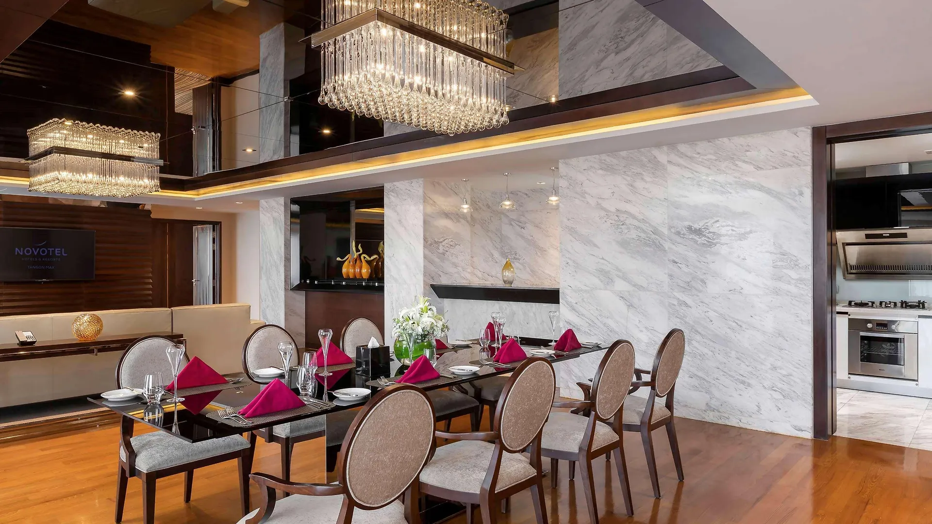 Novotel Yangon Max 5*,
