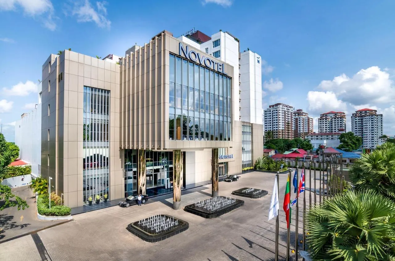 Ξενοδοχείο Novotel Yangon Max